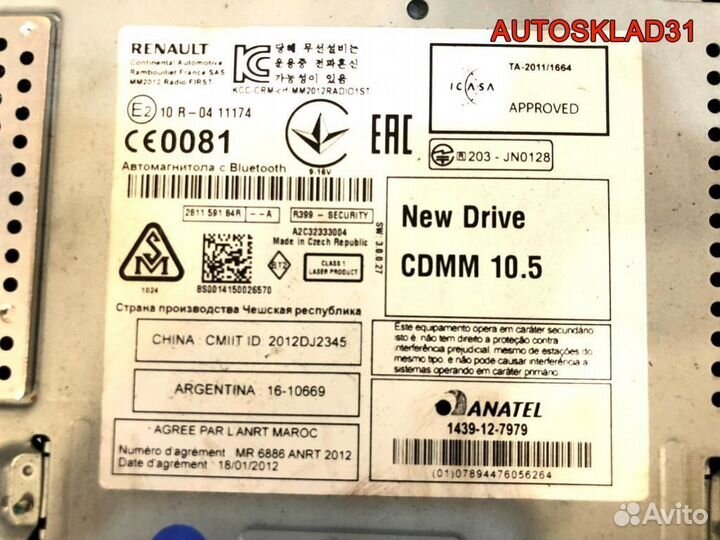 Магнитола Renault Megane 3 281159184R