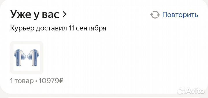 Huawei freebuds 2 pro