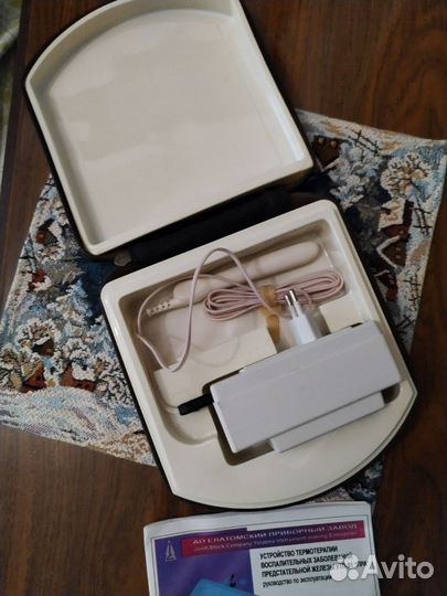 Простатит терапия(дома)