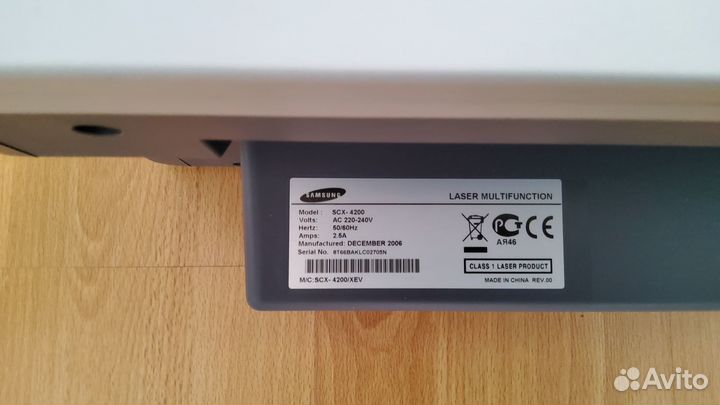 Мфу Samsung SCX-4200