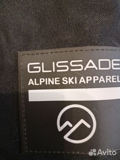 Брюки горнолыжные glissade подростковые