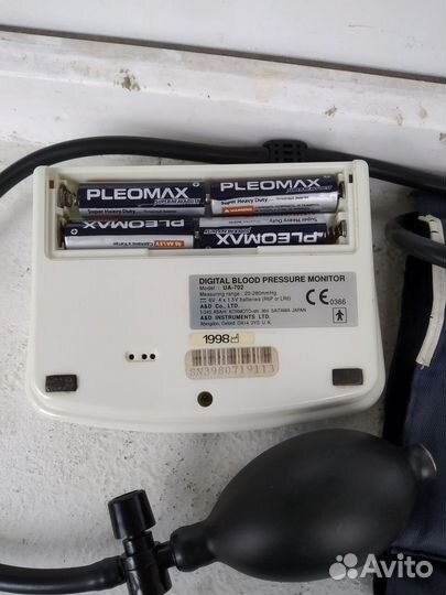 Прибор для измерения давления (тонометр)