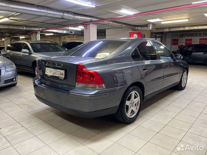 Volvo S60, 2008
