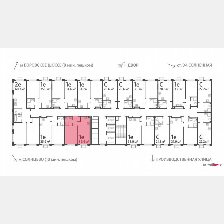 1-к. квартира, 36,4 м², 18/24 эт.