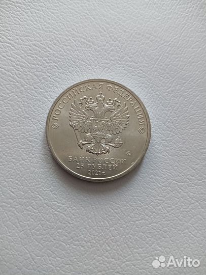 Монета Юрий Никулин