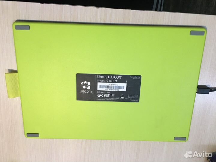 One by wacom CTL-671