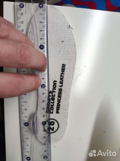 Фигурные коньки princess