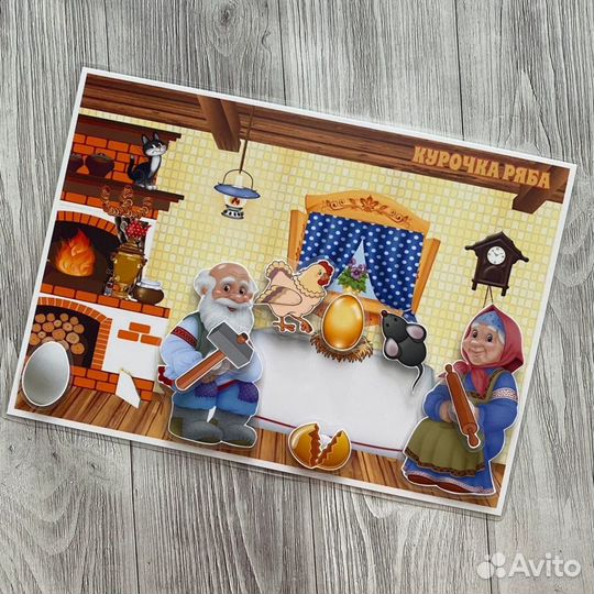 Развивающие игры на липучках