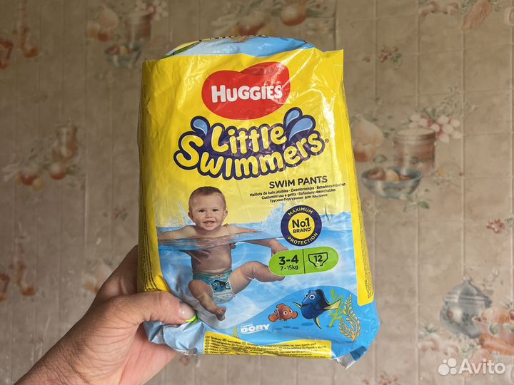 Подгузники трусики для плавания