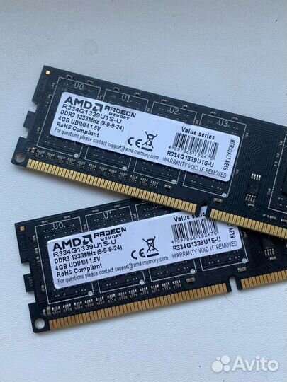 Оперативная память ddr3 для компьютера и ноутбука