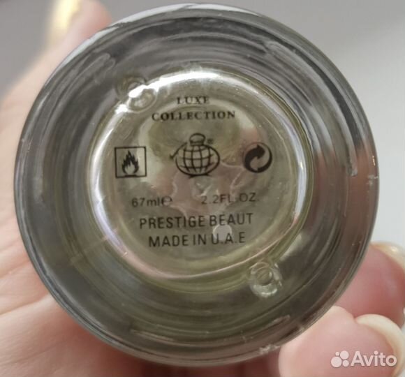 Молекула эксцентрик 02 (67 мл, Дубай)