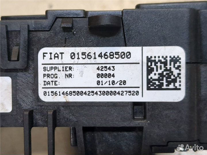 Переключатель поворотов и дворников Alfa Romeo Ste