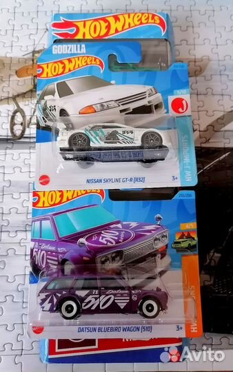 Hot wheels Nissan / Datsun