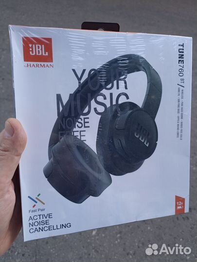Беспроводные наушники JBL