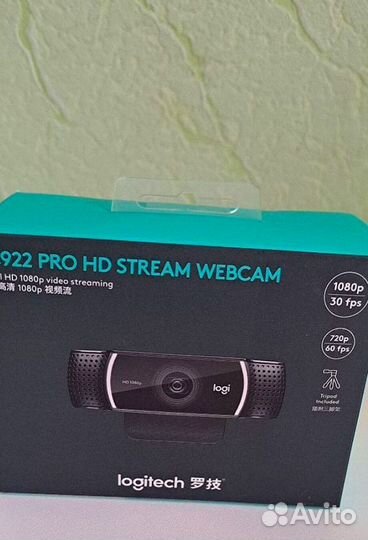 Веб-камера Logitech HD Pro