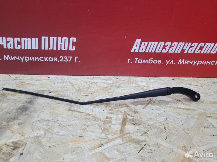 Поводок дворника передний правый LADA X-Ray