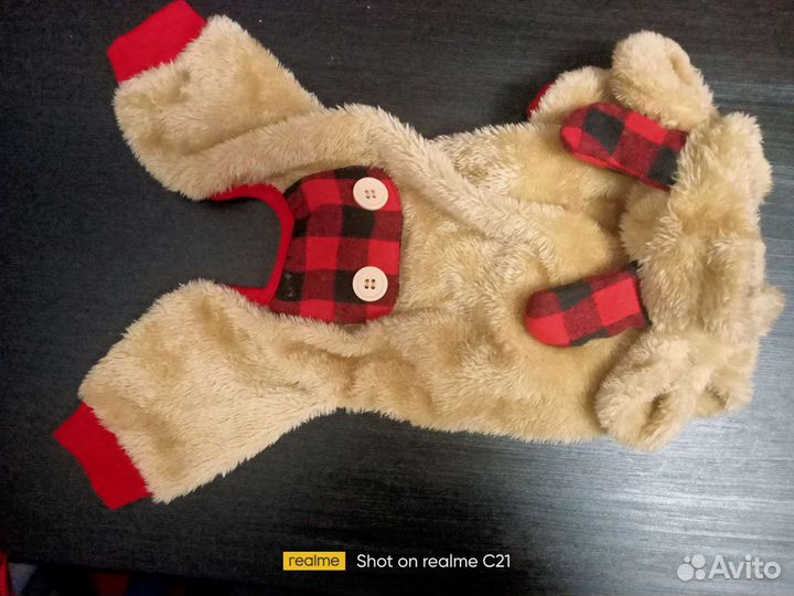 Костюмчик для маленькой собачки