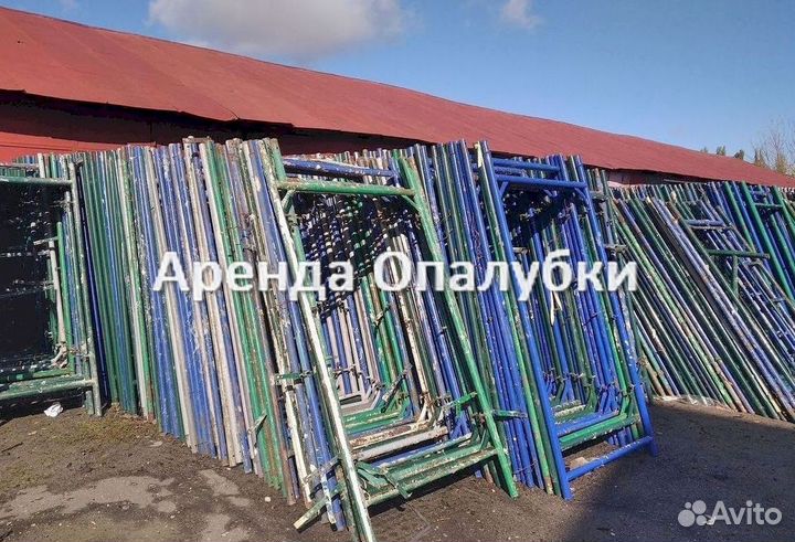 Опалубка перекрытия б/у