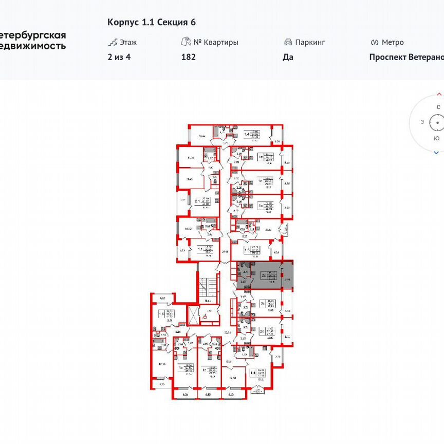 Квартира-студия, 25,1 м², 2/4 эт.