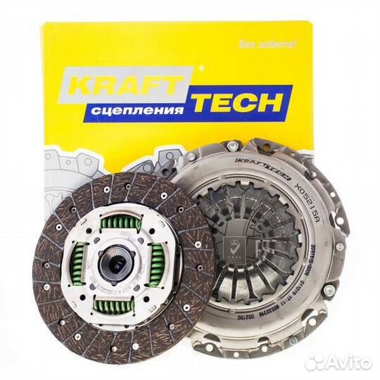 Сцепление к-т Krafttech W15215C9