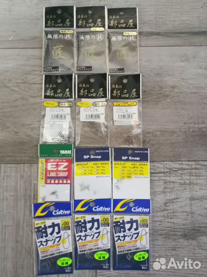 Valkein, Forest, Rodio craft