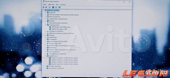HP DV7/i5 2430M/AMD6700/720GB/6GB/17.3