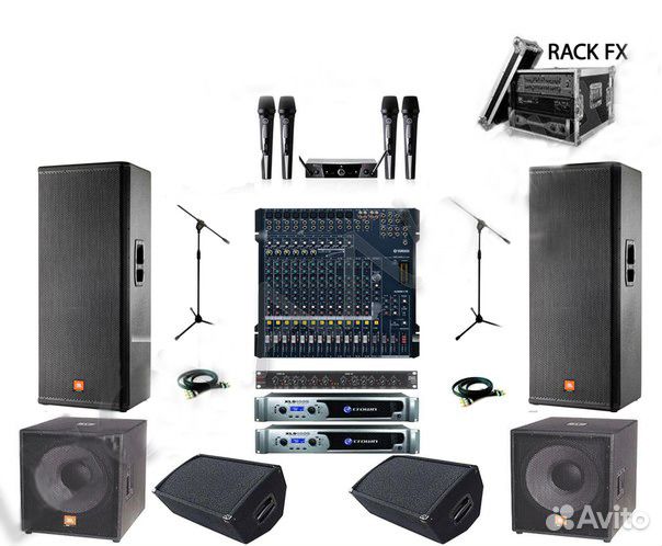 Прокат звукового оборудования