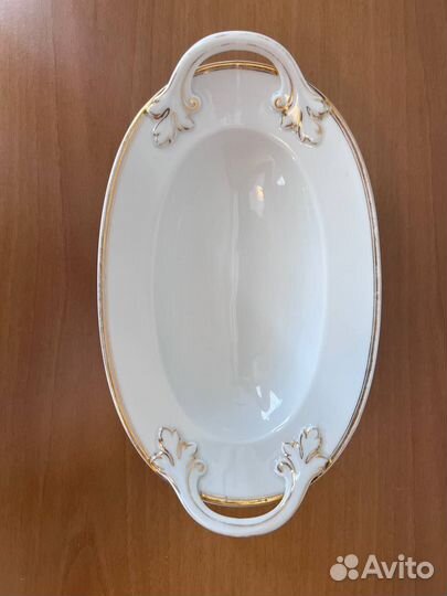 Сервировочное блюдо Rosenthal. Винтаж