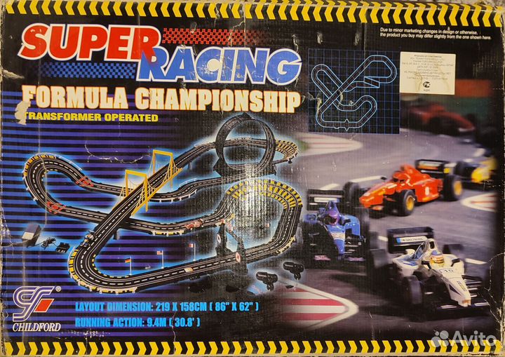 Игрушка Дорога