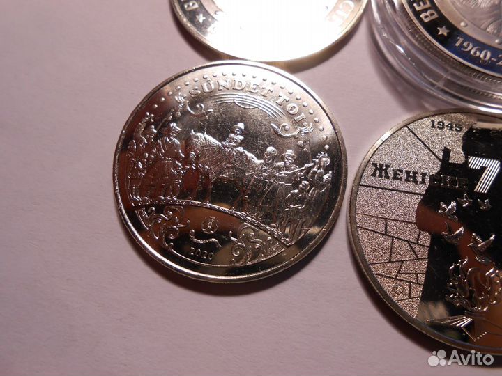 100 и 200 тенге 2020 Белка, Обряд, 75 лет