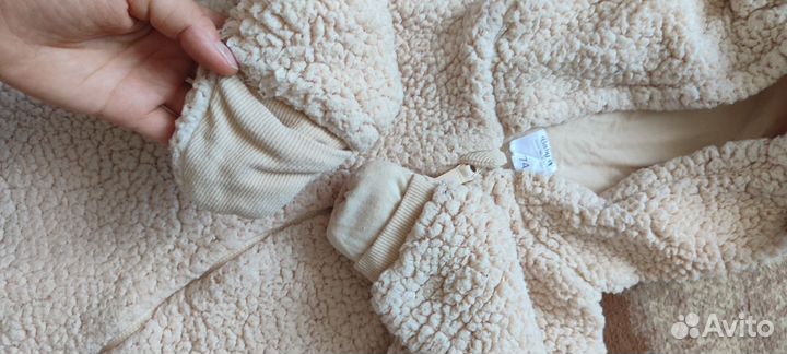 Комбинезон мишка