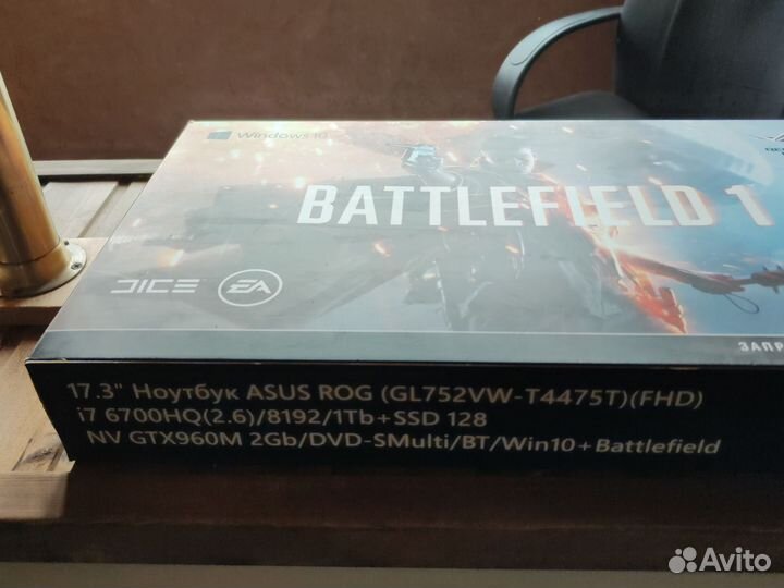 Ноутбук asus ROG GL752V