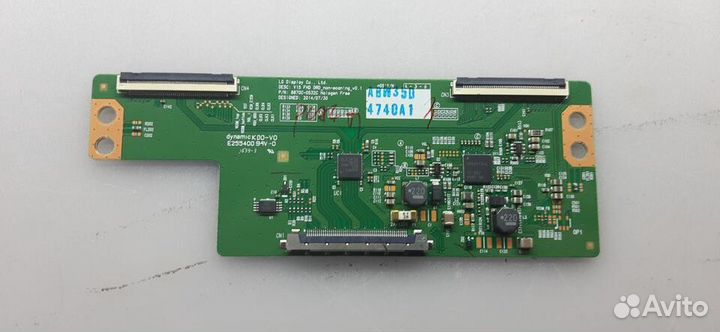 6870C-0532C - 22шт