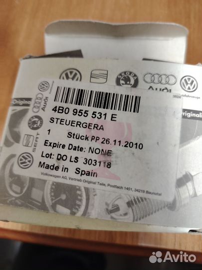 Реле стеклоочистителя skoda octavia tour