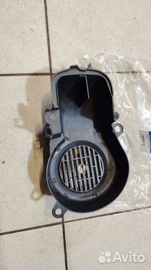 Кожух обдува Yamaha Axis