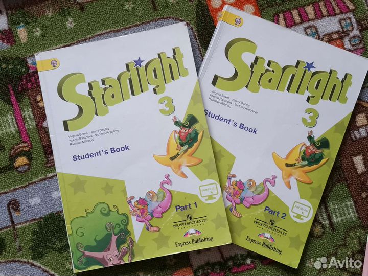 Учебники и пособия по английскому