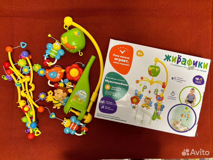 Мобиль на кроватку