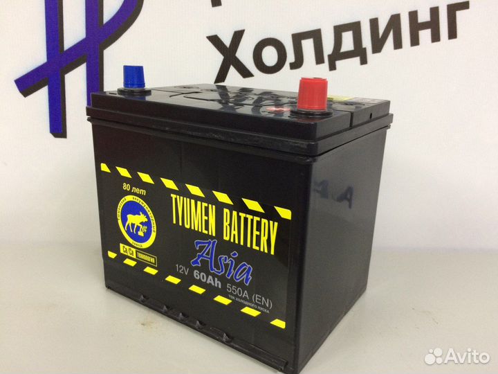 Аккумулятор Тюмень Standart Asian 60 Ач 550 А