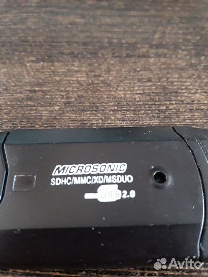 Card reader Microsonic sdhc/MMC/XD/msduo USB 2.0