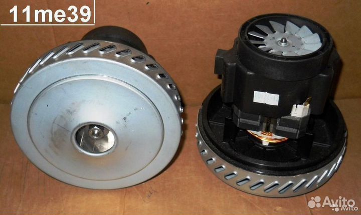 Мотор пылесоса 1200w (моющий), H138, h43/50, D145