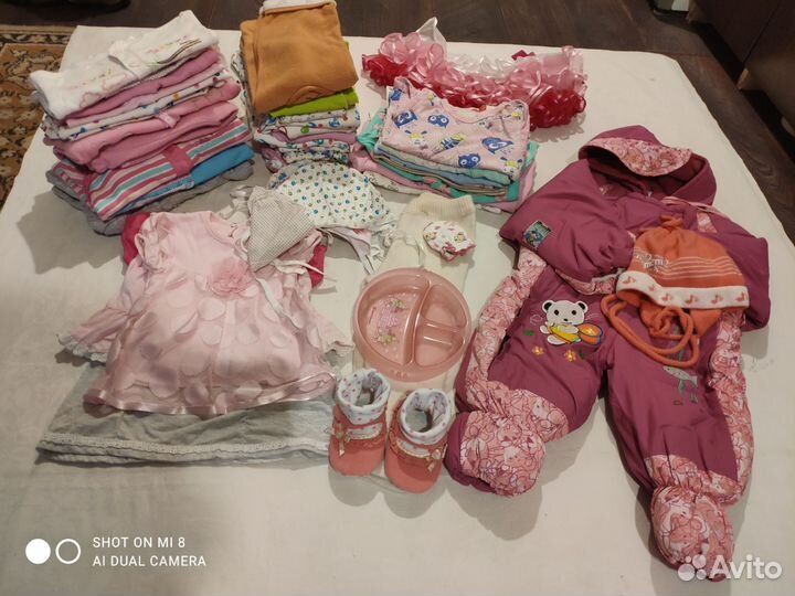 Одежда для новорожденных пакетом бу