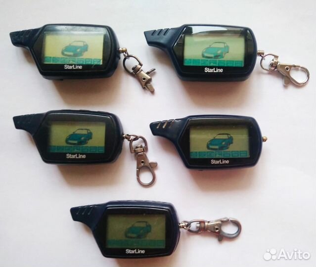 Продам брелок B9