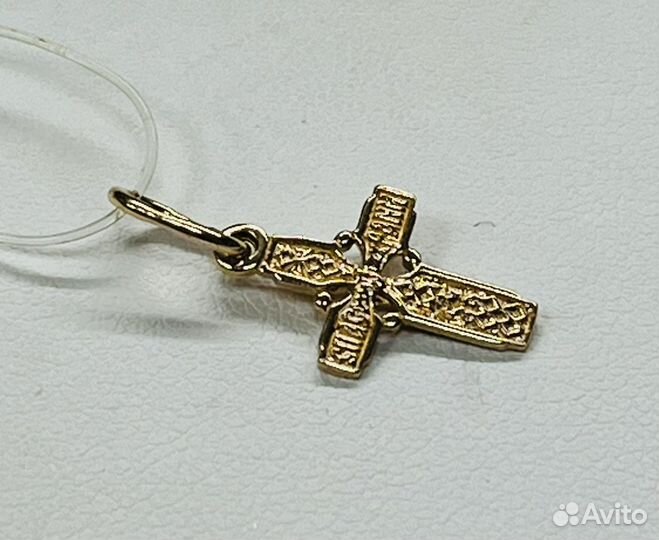 Золотой крест