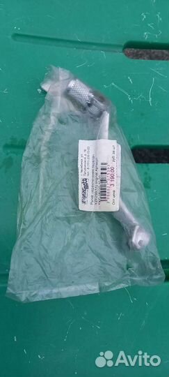 Запчасти на мотоцикл yamaha