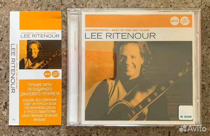 Lee Ritenour – Masterpieces (Jazz Club, Latin, CD)