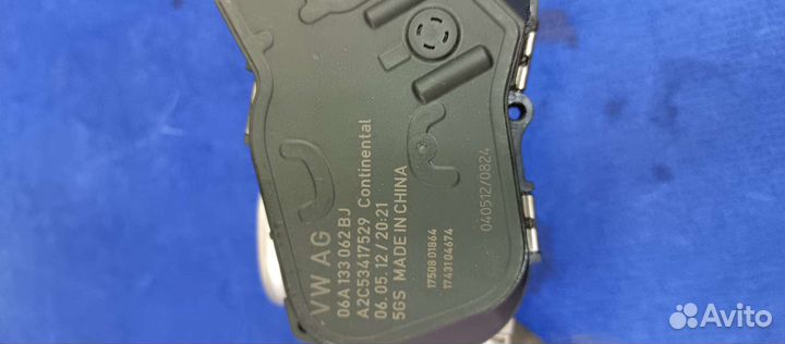 Faw besturn b50 дроссельная заслонка