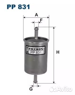 Фильтр топливный