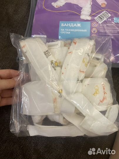 Стремена Павлика М