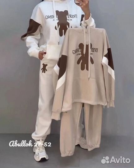 Костюм женский от 46 до 56