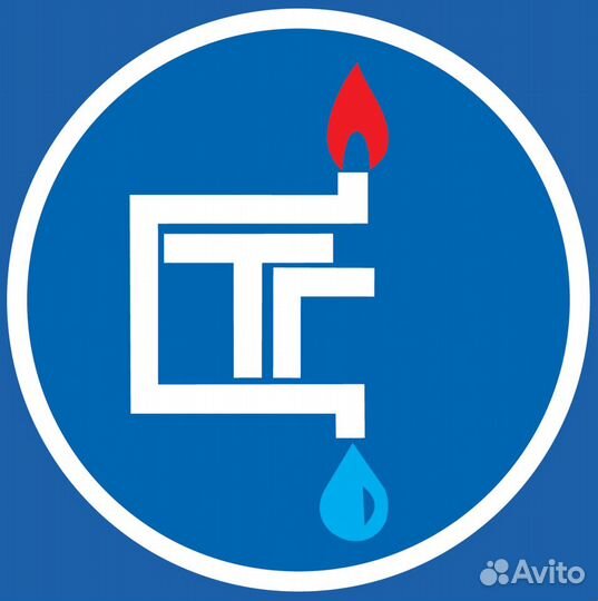 Водитель-экспедитор